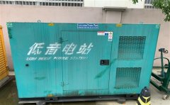 建平通州四建大波纹箱定制案例